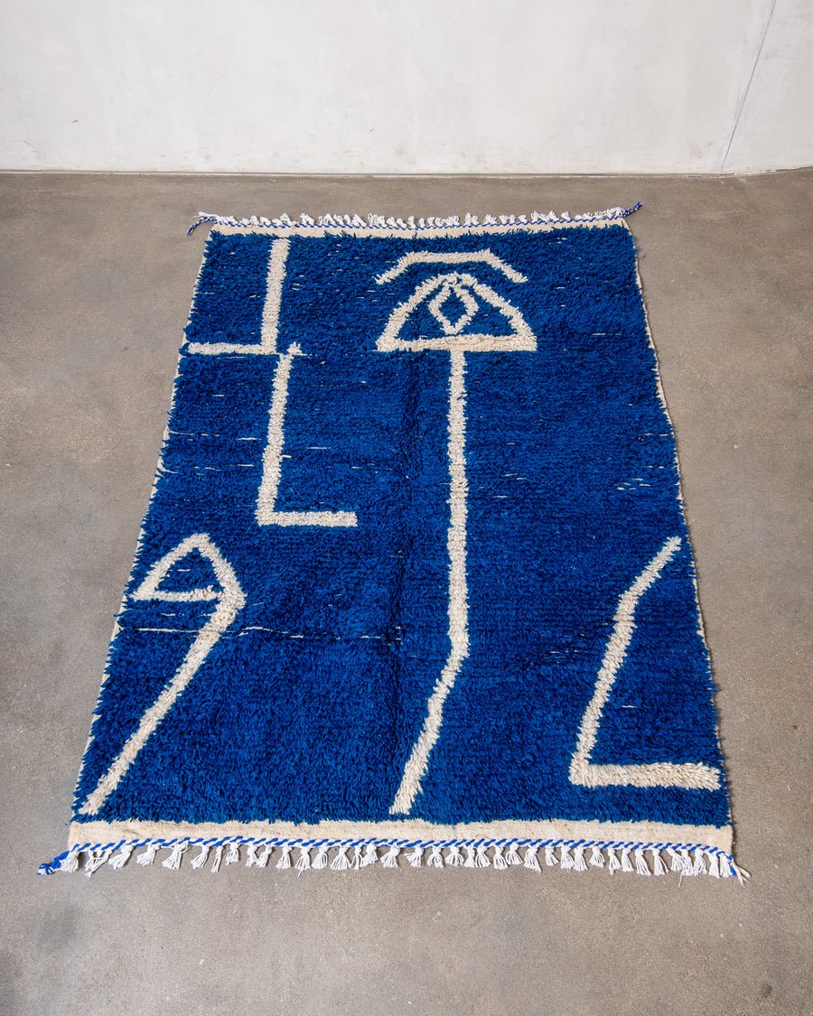 9 x 12 Moroccan Rug - Modern Rugs AzulSouk
