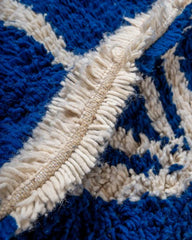 9 x 12 Moroccan Rug - Modern Rugs AzulSouk