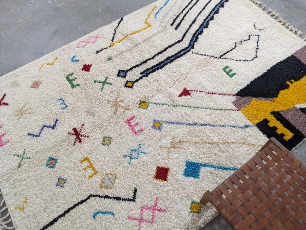 Nassij 2 - Vintage Rugs AzulSouk