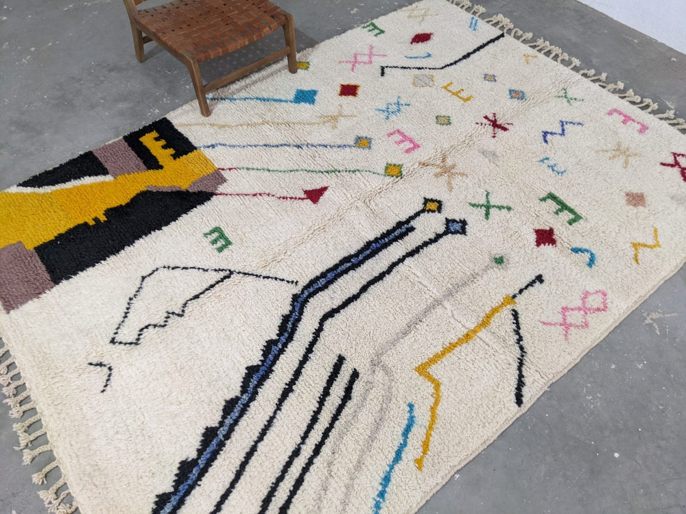 Nassij 2 - Vintage Rugs AzulSouk