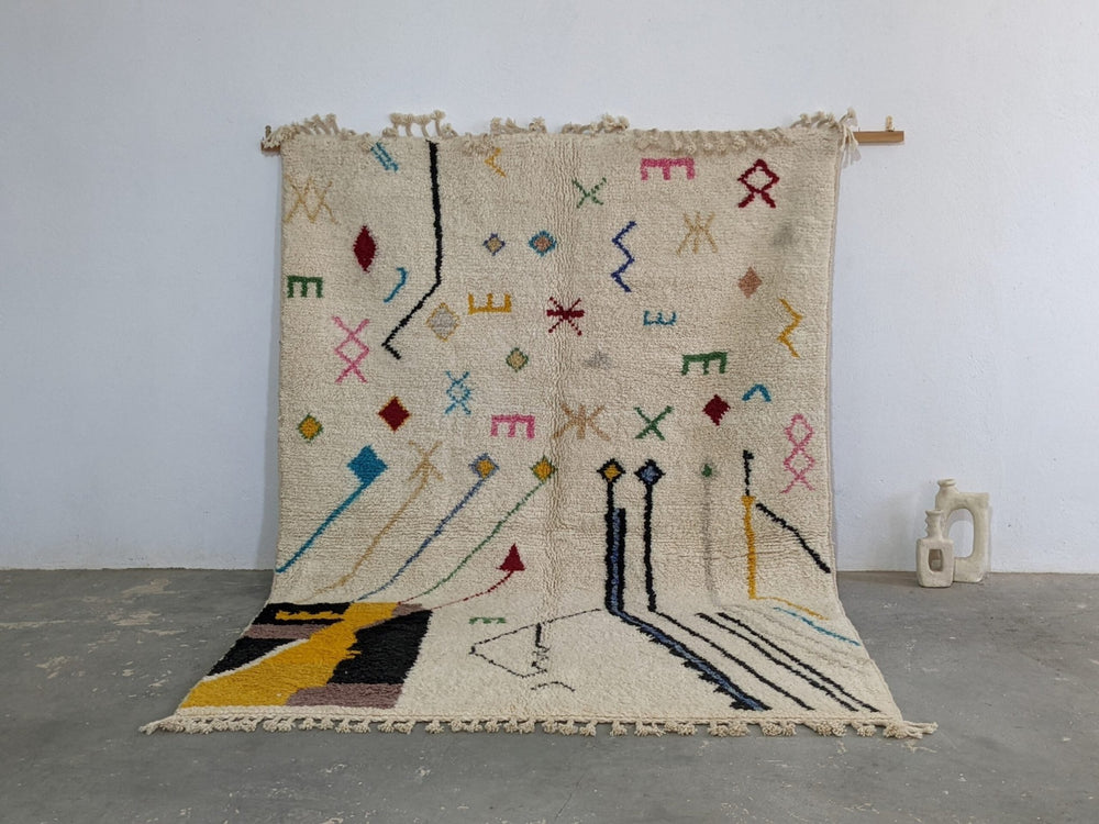 Nassij 2 - Vintage Rugs AzulSouk