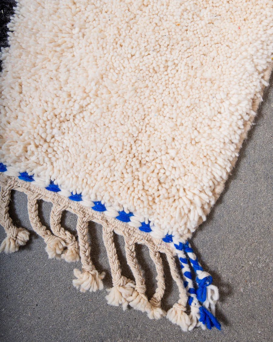 Safa Rug - Modern Rugs AzulSouk