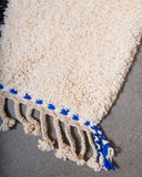 Safa Rug - Modern Rugs AzulSouk